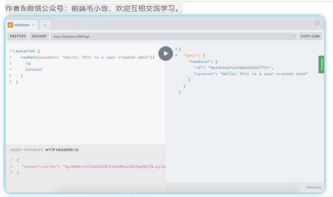 翻译 | 《JavaScript Everywhere》第8章 用户操作（^_^）